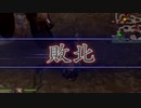 無双ＯＲＯＣＨＩ　濃姫リョナ