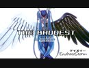 【21冬MMDふぇすと前夜祭】ディズィー / THE BADDEST【GG=MMD】