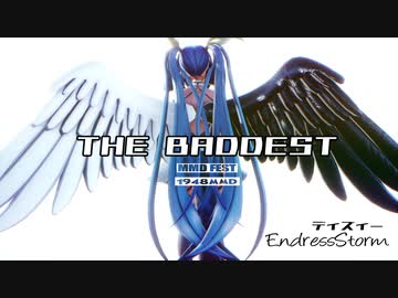 【21冬MMDふぇすと前夜祭】ディズィー / THE BADDEST【GG=MMD】