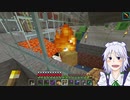 釣りキチクラフト.mp19