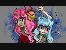 【琴葉 茜・葵】ありふれた歌【サ骨】
