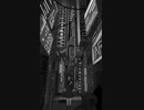 【オリジナルMV】bin【Ado】