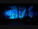 Fantastrikes!! / tatata RECORDS feat. 初音ミクNT