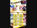 「実家に引きこもるアクア様その２」【プレイ動画④】