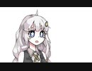 『VOICEROID+ 東北きりたん EX』は、声優「茜屋日海夏」の声を元に制作した、落ち着いていながらも可愛らしい声が特徴の入力文字読み上げソフトです。