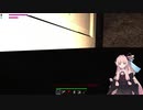 【44 Minutes in Nightmare】薄暗い回廊を探索しよう！1.5【VOICEROID実況】