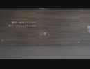 【KAMO】心做し 踊ってみた【オリジナル振付】