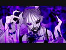 【Ado】ボッカデラベリタ
