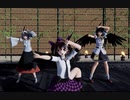 【東方MMD】レーザービームshort【東方３天狗】