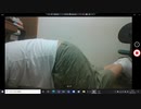 ※50日目以降は説明文から【150kgデブ】ほぼ毎日筋トレの動画投稿していく：18日目【2021_01_25:149.2kg】