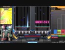 beatmania IIDX 28　☆10のくせにムズい曲に挑戦（DP）