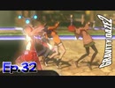 ここで左折してください（強制）【GRAVITY DAZE 2】Ep.32