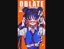 【Ado】ヒステリックナイトガール