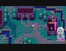 【ドラクエ３】オルテガの行方＃５３