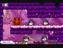 ぴゃベッジぴゃバーン