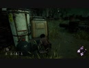 Dead by Daylight　素人プレイ