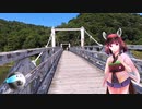 【VOICEROID車載】無職になってCBR250Rで旅に出た！その７【東北きりたん】ニコニコ動画版