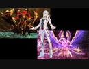 【同時再生】オメガファルス・アンゲル【PSO2】