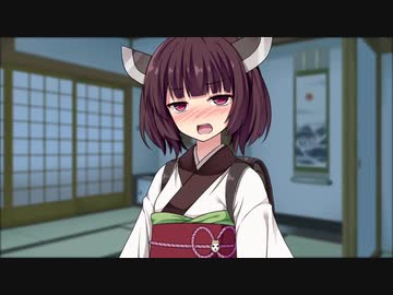 きりたんとおせっせするだけ