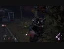 Dead by Daylight　すれ違い通信ＷＷＷ
