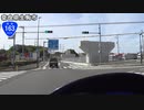 【バイク車載】国道163号線　その４(木津川～四條畷)