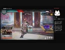【APEX】
