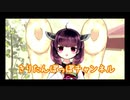 【Apex:東北きりたん】初投稿：ボイスロイド東北きりたんのApex日記#1