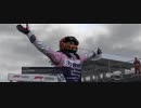 F1 2019 ゲームプレイ ブラジルGP (4/4)