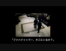 2008 ムンバイテロ 無線通信 LeT 1.ラシュカレトイバ Lashkar-e-Taiba