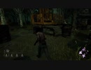 Dead by Daylight　透明人間こわい