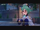 原神　初見プレイ　パート122