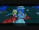 【東方MMD】レミフラで『頓痴気乱痴気珍呑紀行』
