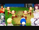 東北姉妹は雰囲気でFF3を初見実況している その10
