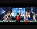 【COM3D2】フラット５でBWLAUTE BEIRRD