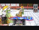 【WLW】凡骨inワンダーランド　その633 マリアン