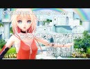 【OИE】ラ♪ラ♪ラ♪スイートプリキュア♪【rev2.0/CeVIOアニソンカバー/DTM/MMD】