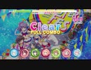 【リステップ】Splash Dance!! EXPERT (MVモード) フルコンボ(AP)（「Re:ステージ！プリズムステップ」／オンゲキR.E.D.コラボ）