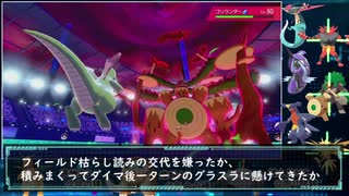 人気の ポケモン カイリュー 動画 80本 ニコニコ動画