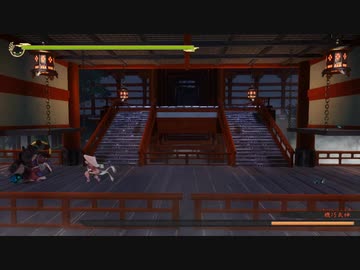 【実況】天穂のサクナヒメでたわむれる Part18