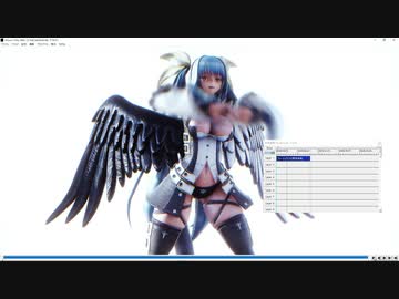 【オマケMMD】よくやってる Aviutl 簡単設定１