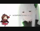 Re:ンゴから始める山形生活2　‐Realize‐