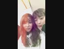 石川恋&宮本茉由 Instagram Live