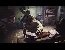 [リトルナイトメア]主人公になりきってみた＃４