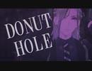 【MMDツイステ】ドーナツホール【NRCトライブ】