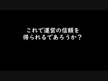 ※転載【炎上まとめ】なぜ金魚坂めいろは二人目の契約解除者となったのか【引退撤回からの解雇】【にじさんじ切り抜き　夢月ロア】