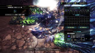 【MHWI/PS4】M☆3 特殊闘技場：砕竜マスター編 ブラキディオス 狩猟笛 TAWikirules 04'03"56