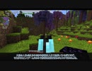 【All of Fabric 3】ゆっくりファブリック。 part.03【ゆっくり実況プレイ】（Minecraft1.16.5）
