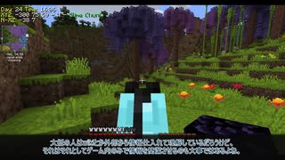 【All of Fabric 3】ゆっくりファブリック。 part.03【ゆっくり実況プレイ】（Minecraft1.16.5）