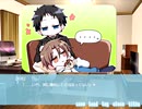 美しき男たちの世界へ・・・「僕たちの願いと１２月」を実況！～１～