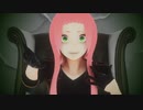 【時音】メビウス【MMD・UTAUカバー】
